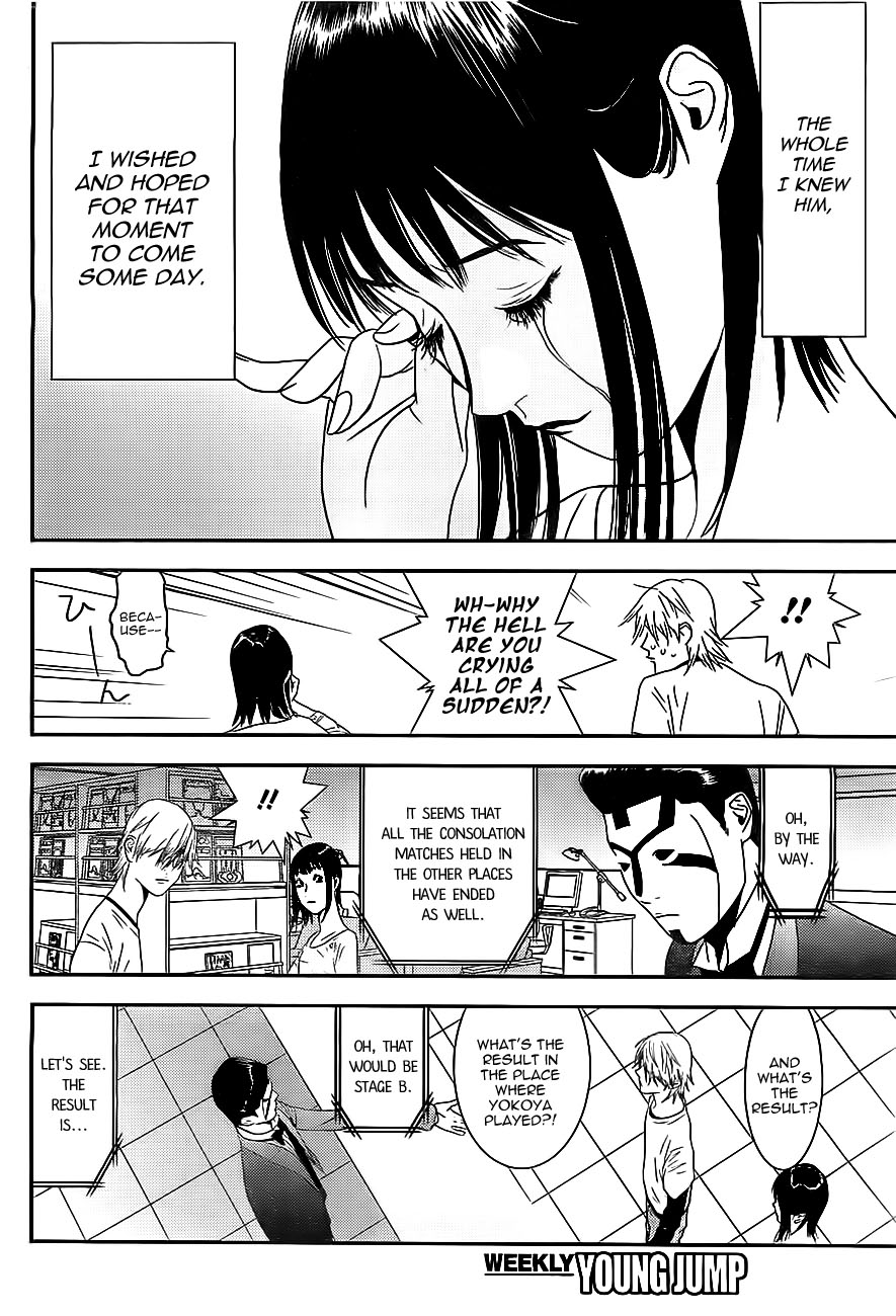 Read Liar Game Manga Online