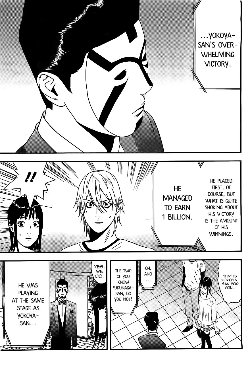 Read Liar Game Manga Online