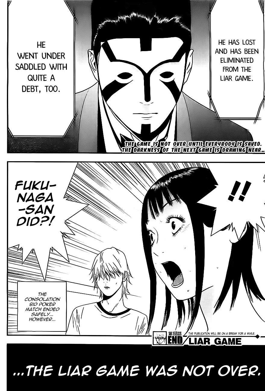 Read Liar Game Manga Online