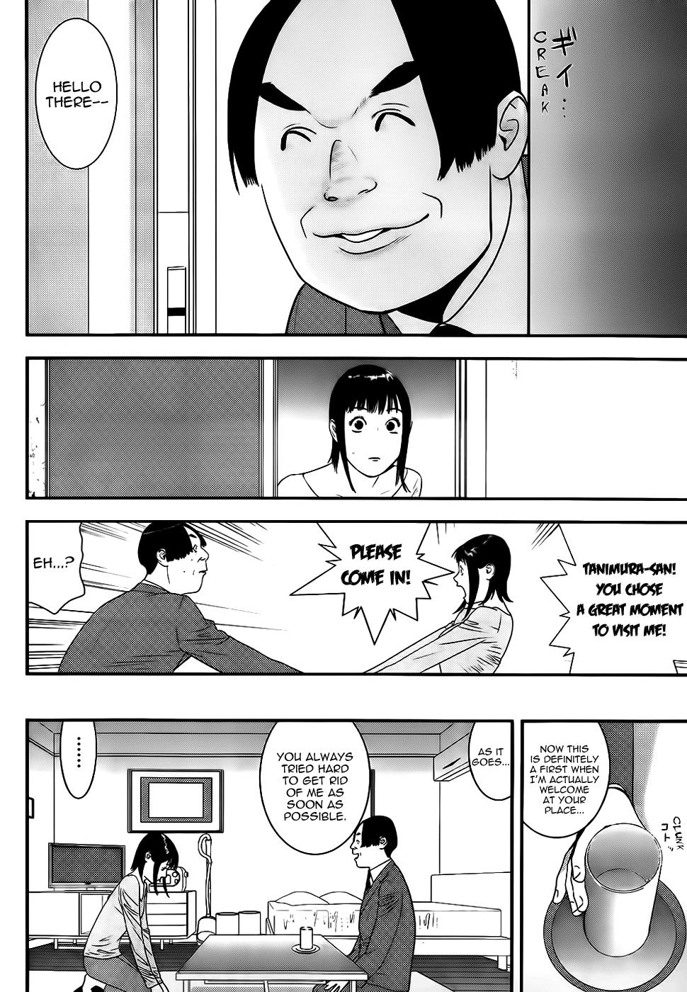 Read Liar Game Manga Online