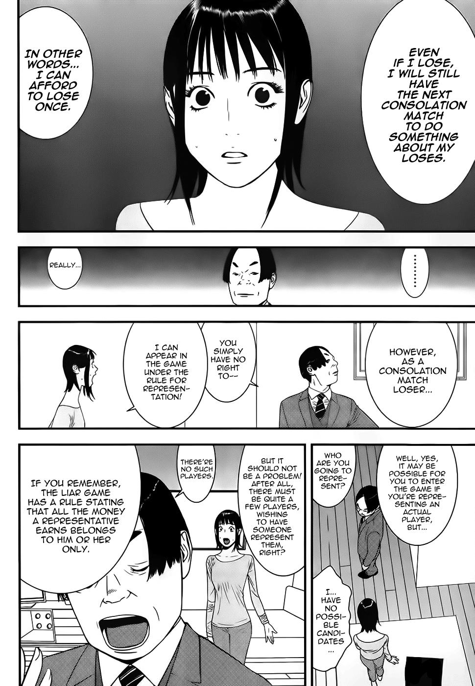 Read Liar Game Manga Online