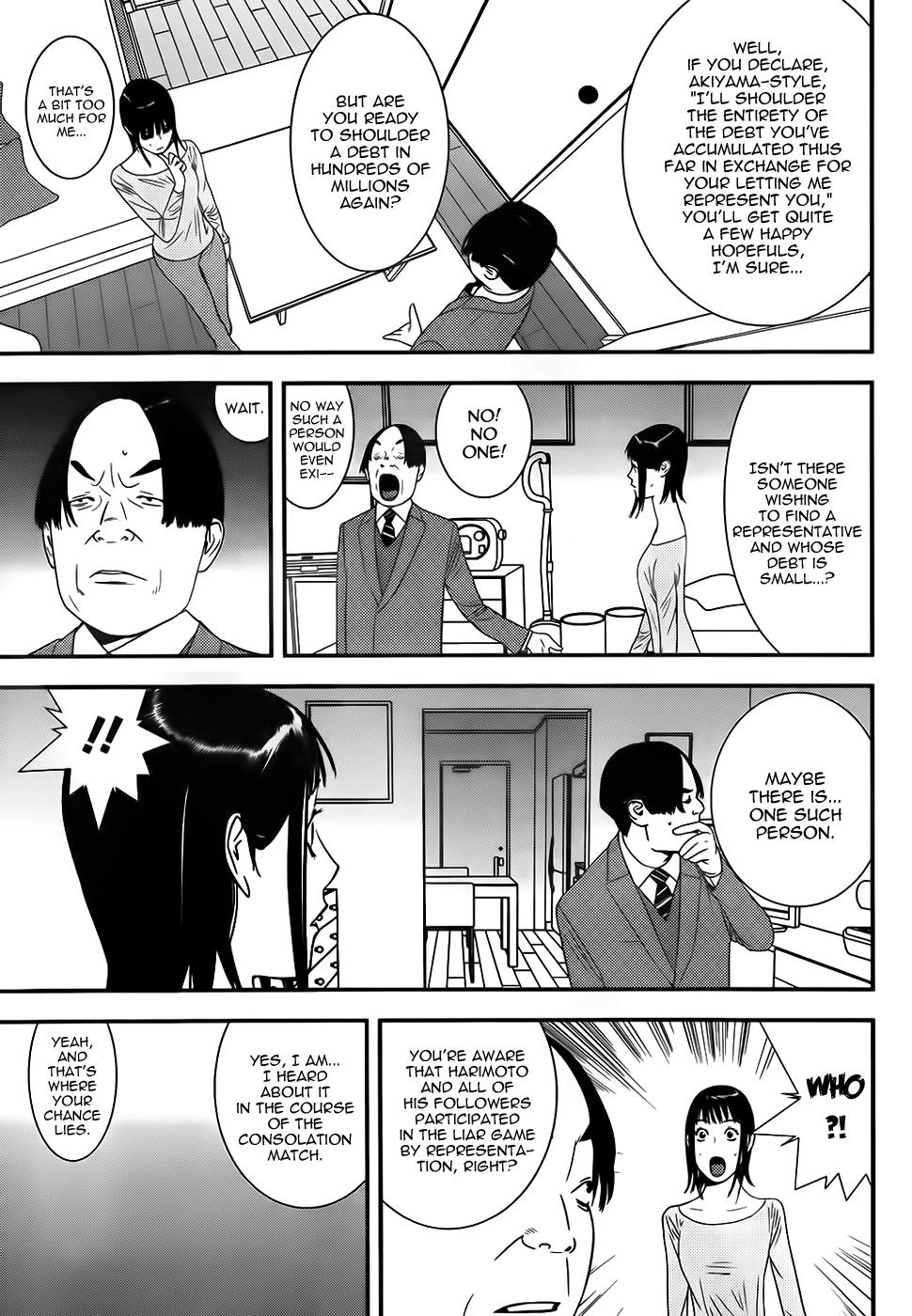 Read Liar Game Manga Online