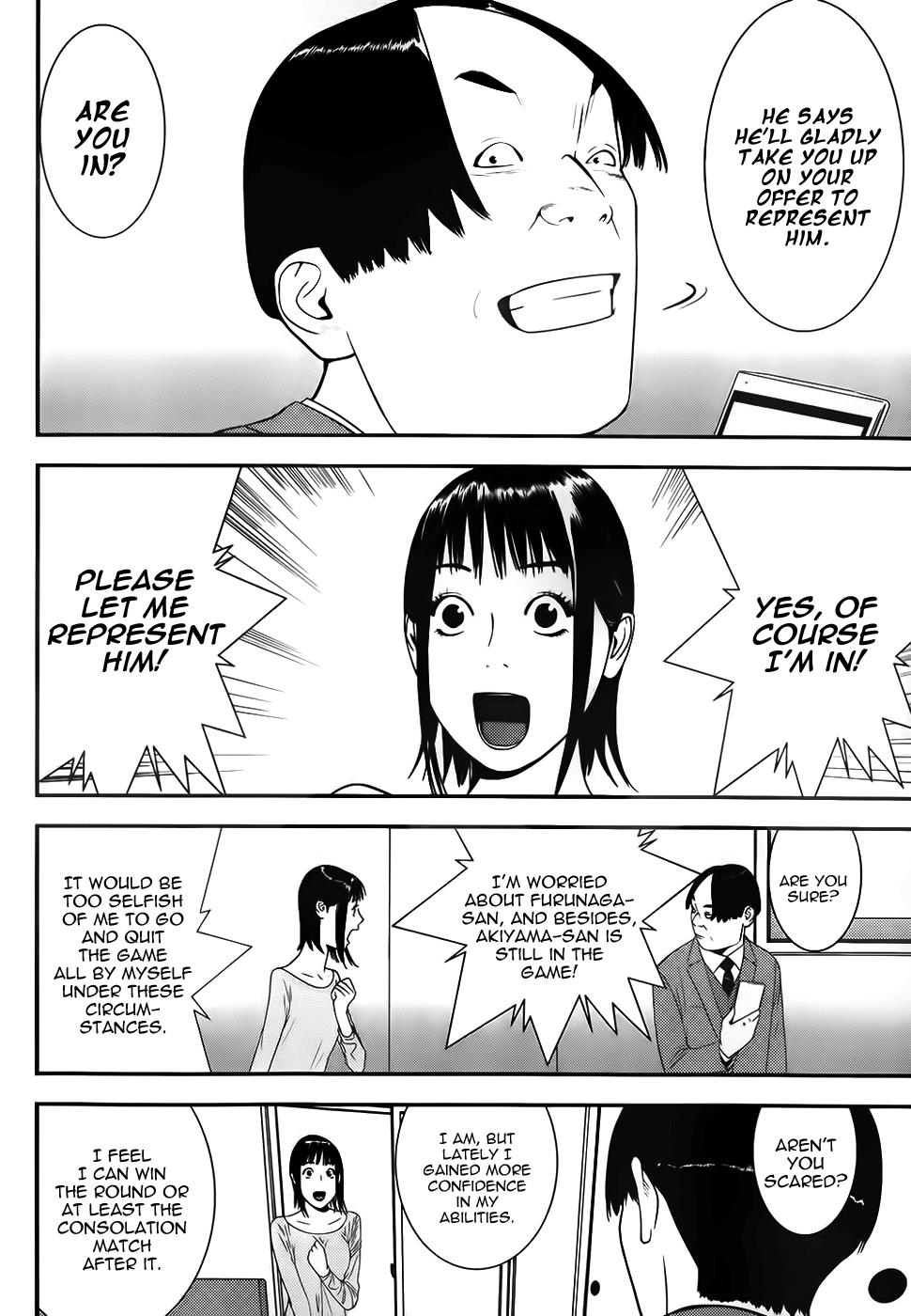 Read Liar Game Manga Online