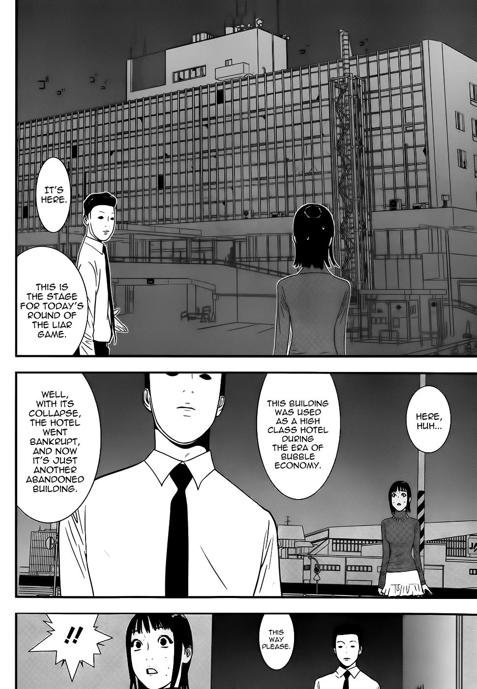 Read Liar Game Manga Online