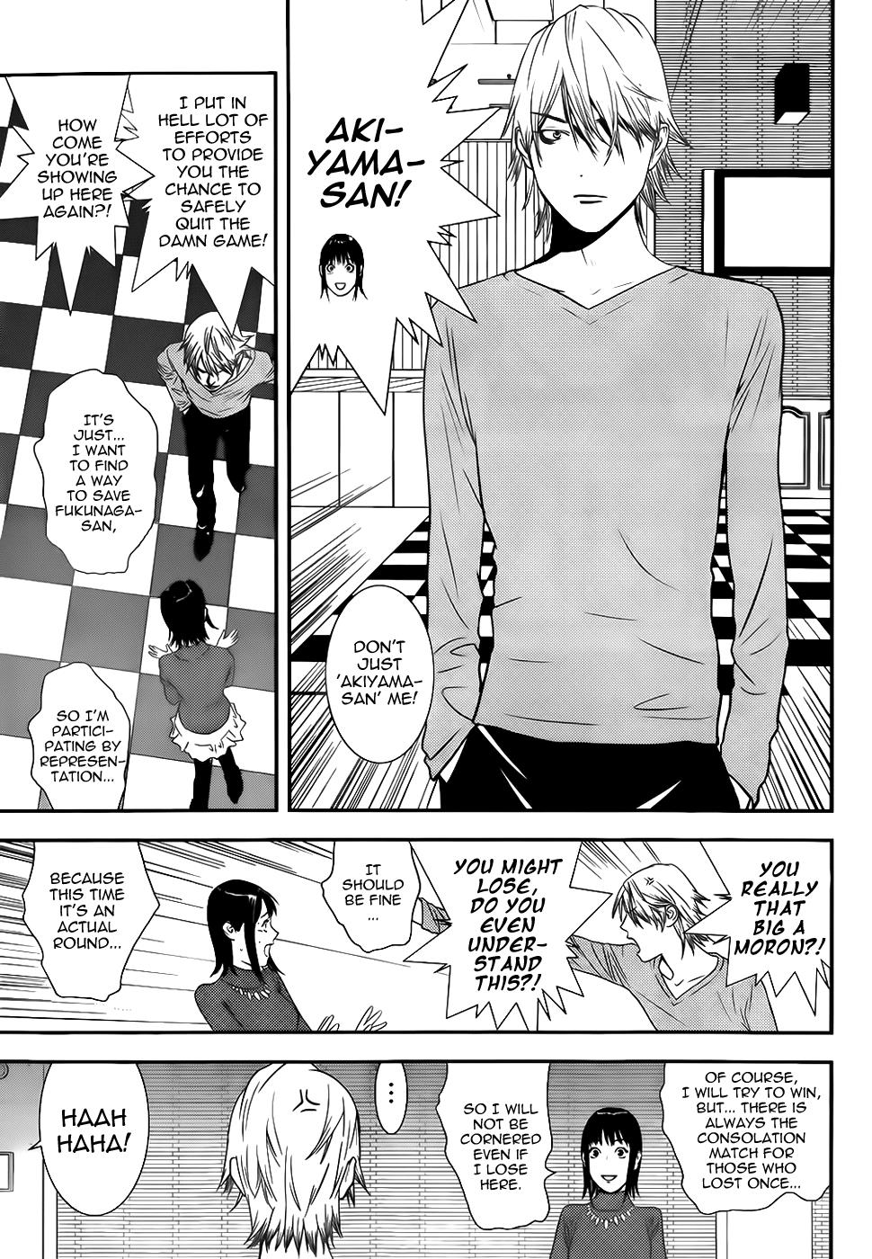 Read Liar Game Manga Online