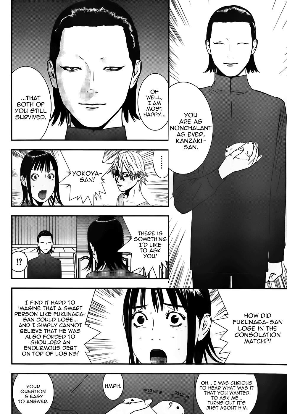 Read Liar Game Manga Online