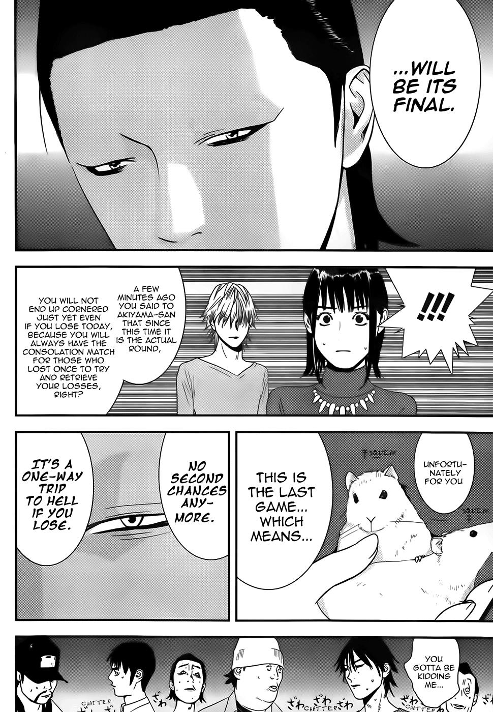 Read Liar Game Manga Online
