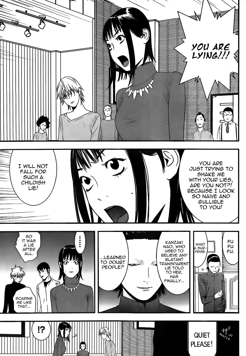 Read Liar Game Manga Online