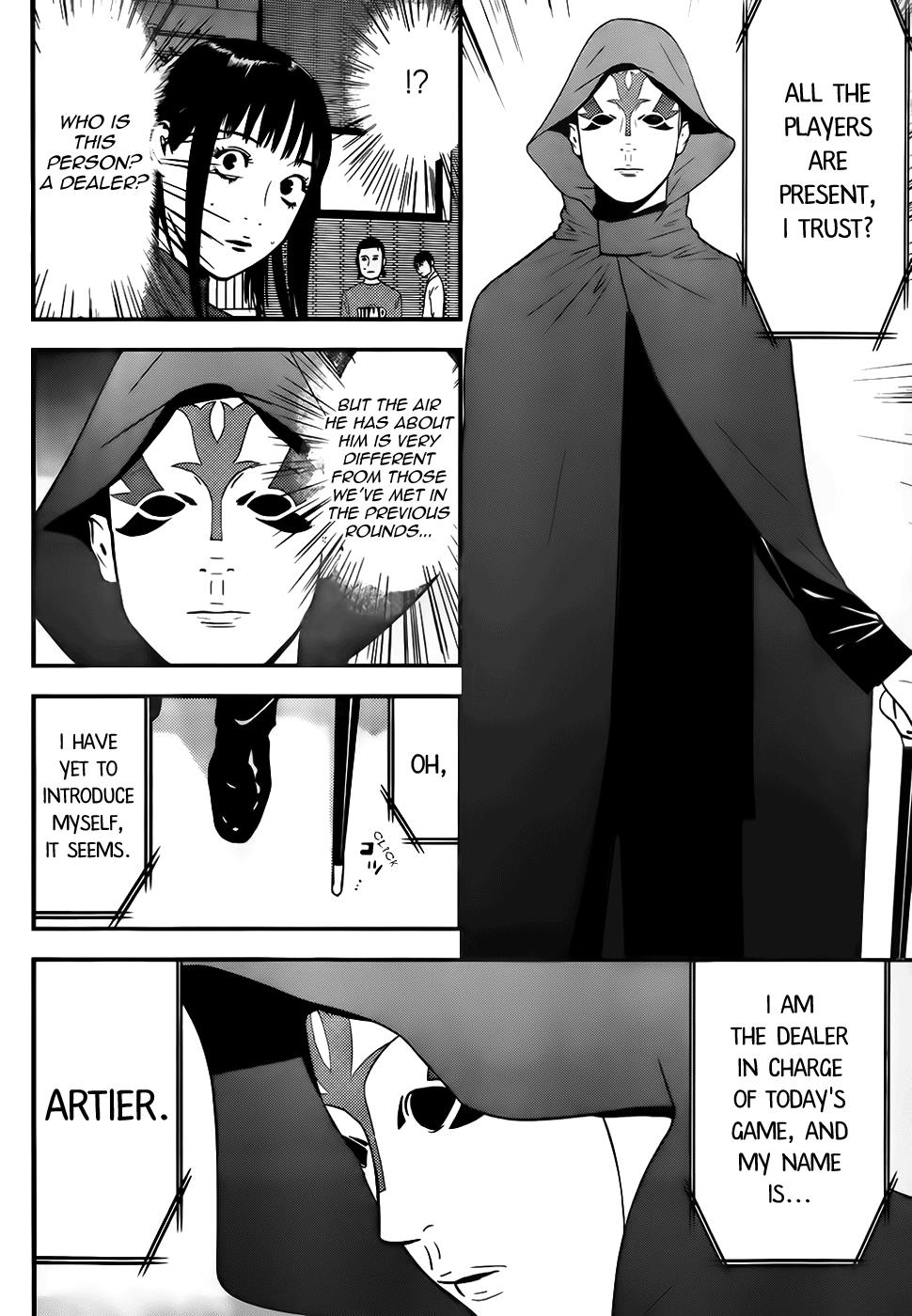 Read Liar Game Manga Online