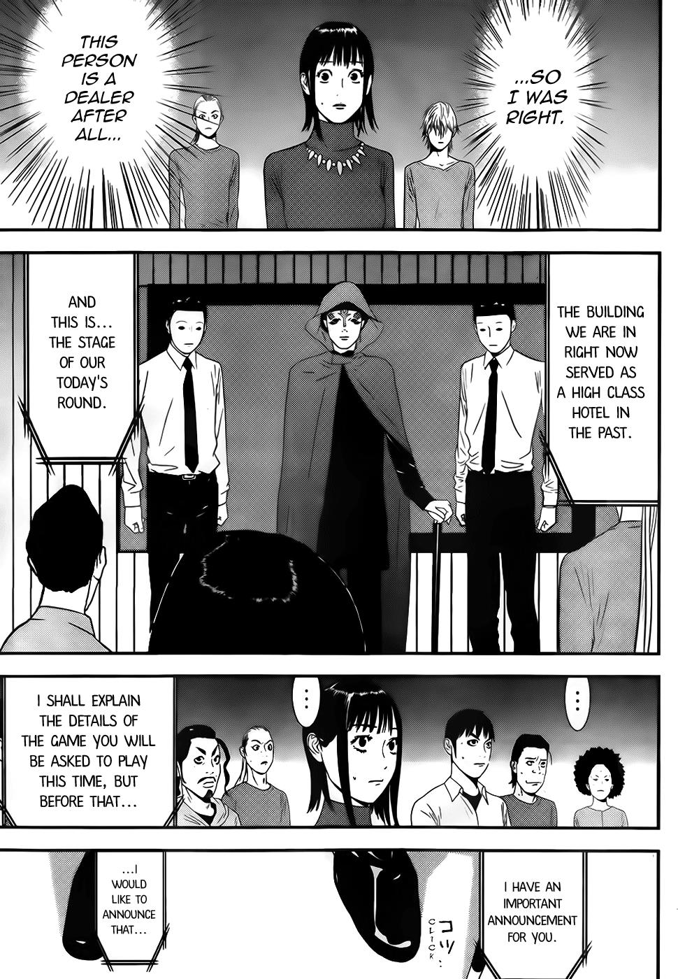 Read Liar Game Manga Online