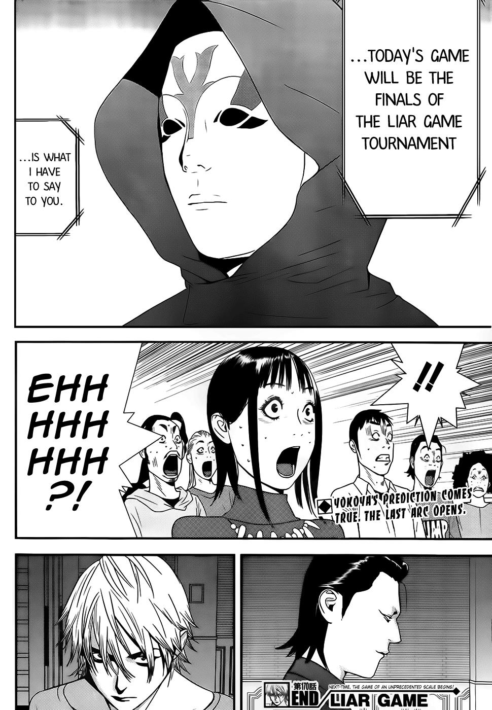 Read Liar Game Manga Online