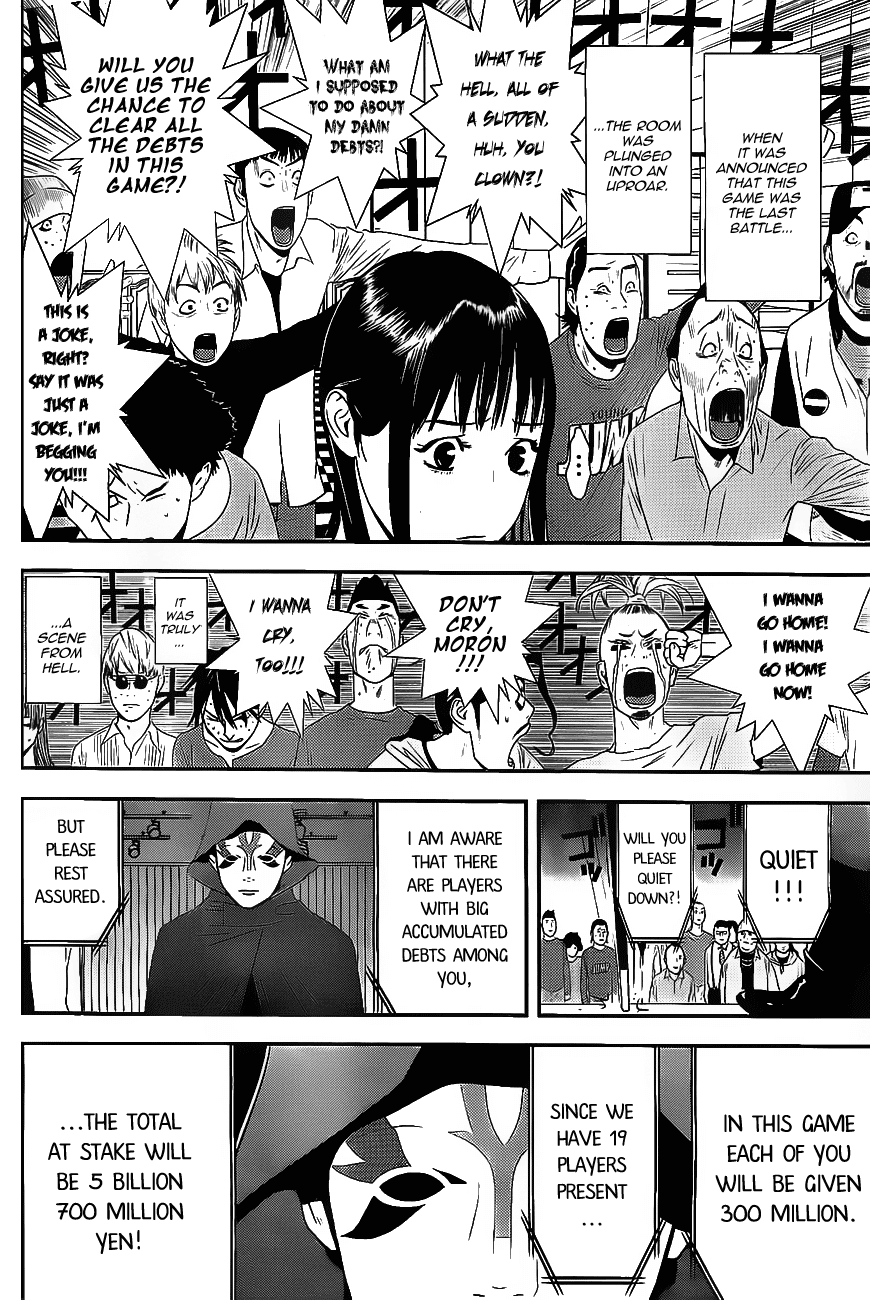 Read Liar Game Manga Online
