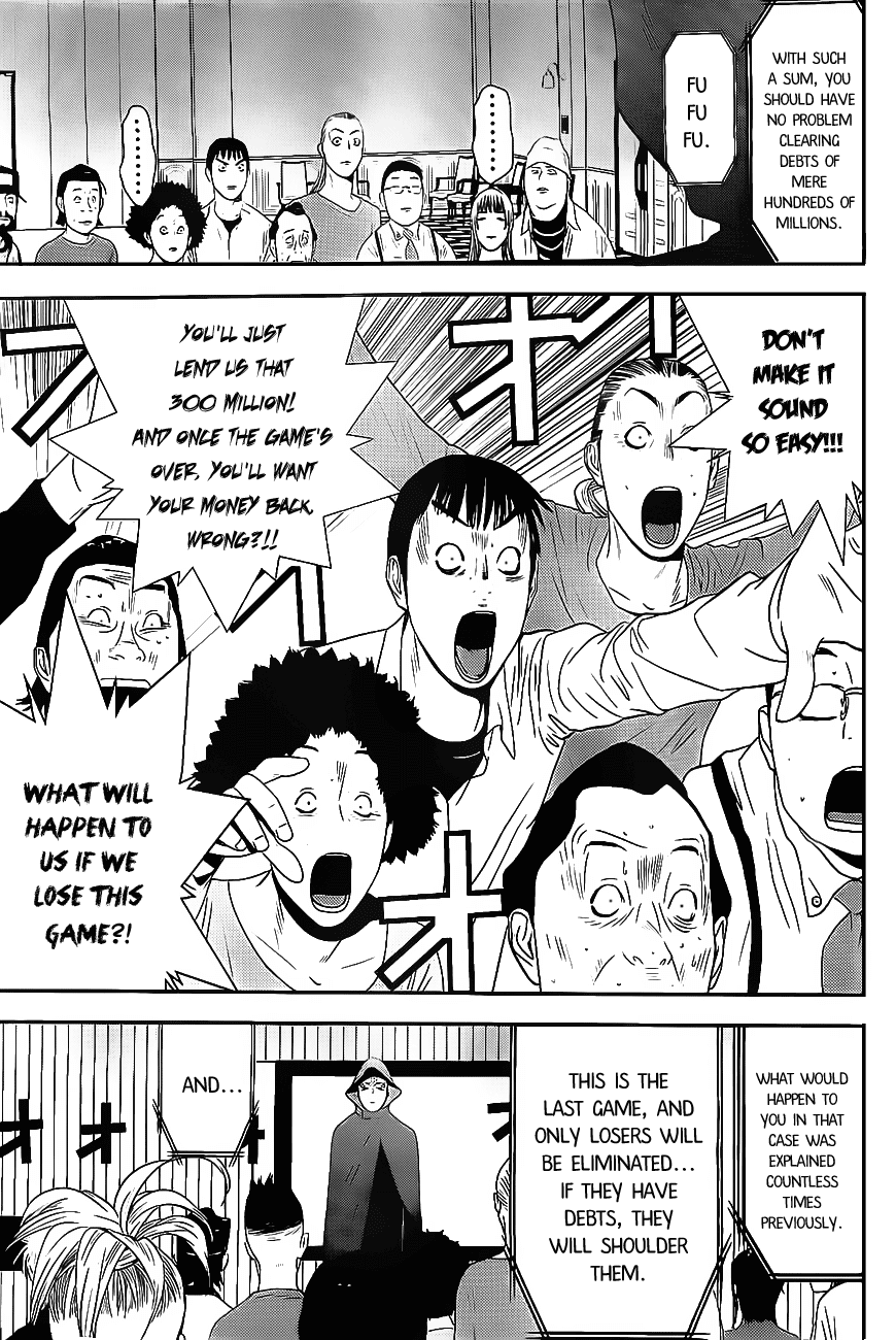 Read Liar Game Manga Online