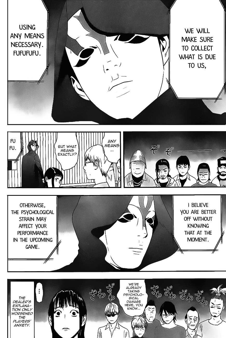 Read Liar Game Manga Online