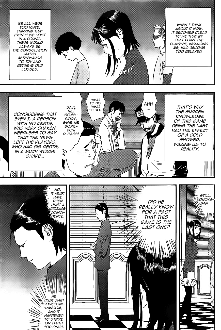 Read Liar Game Manga Online
