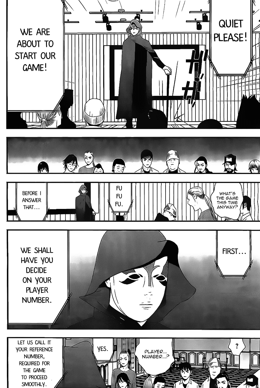 Read Liar Game Manga Online