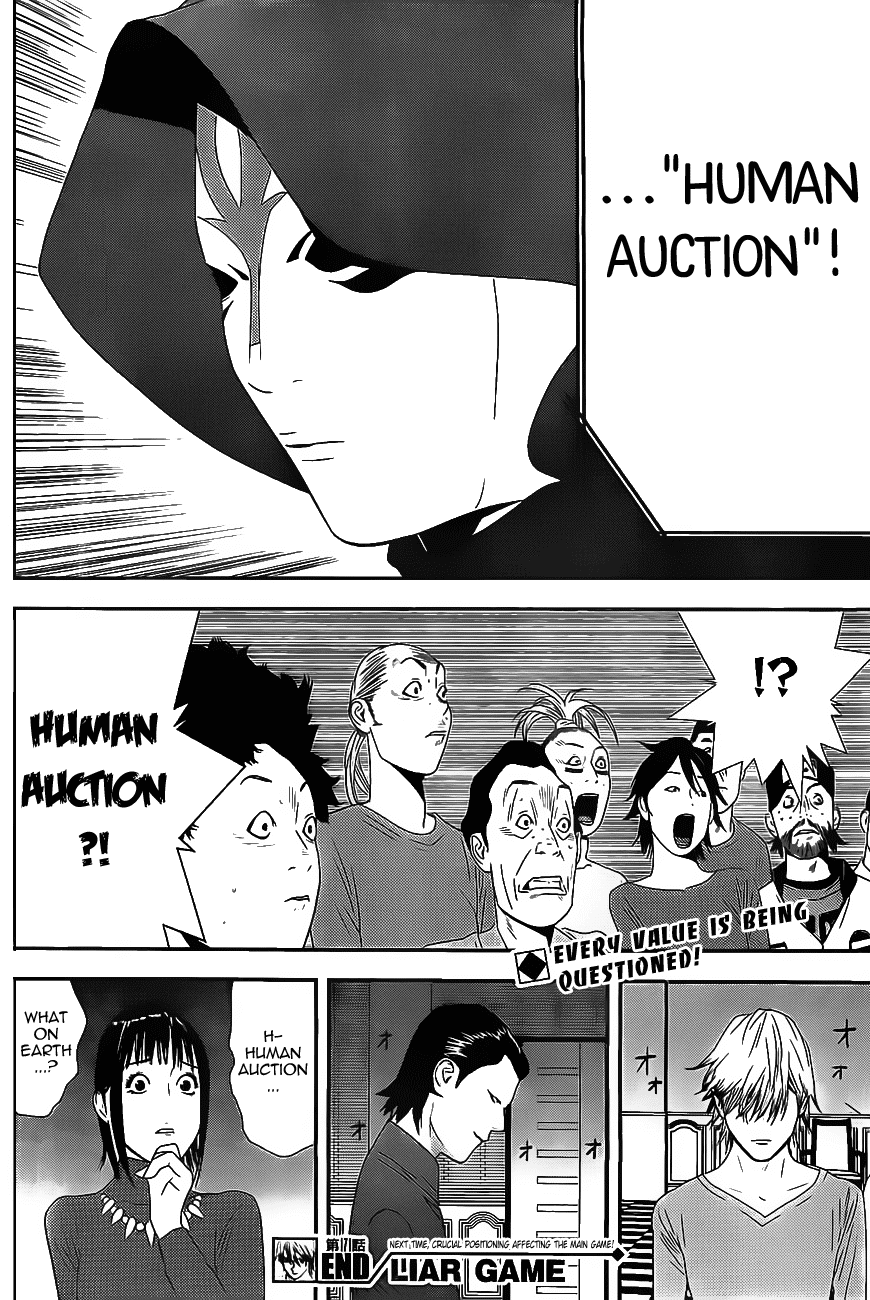 Read Liar Game Manga Online