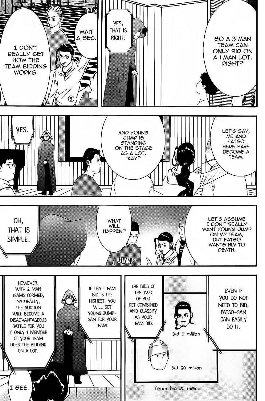 Read Liar Game Manga Online