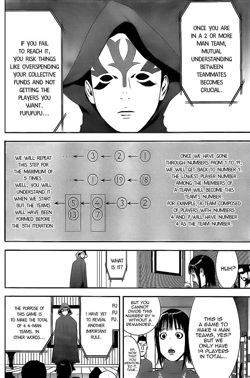 Read Liar Game Manga Online