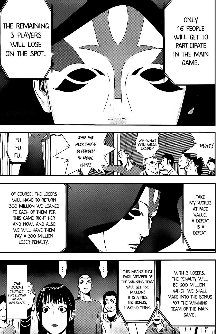 Read Liar Game Manga Online
