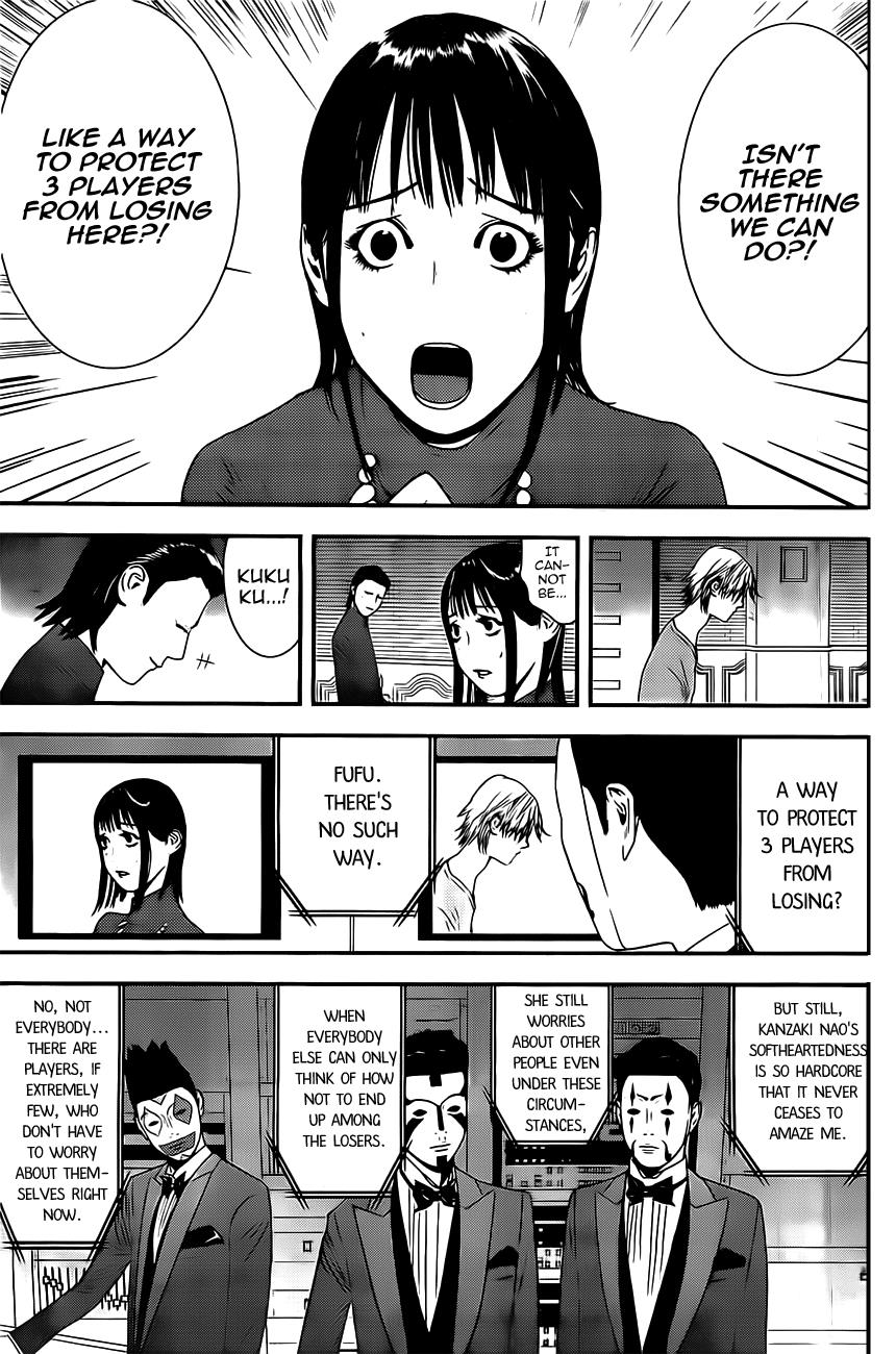 Read Liar Game Manga Online