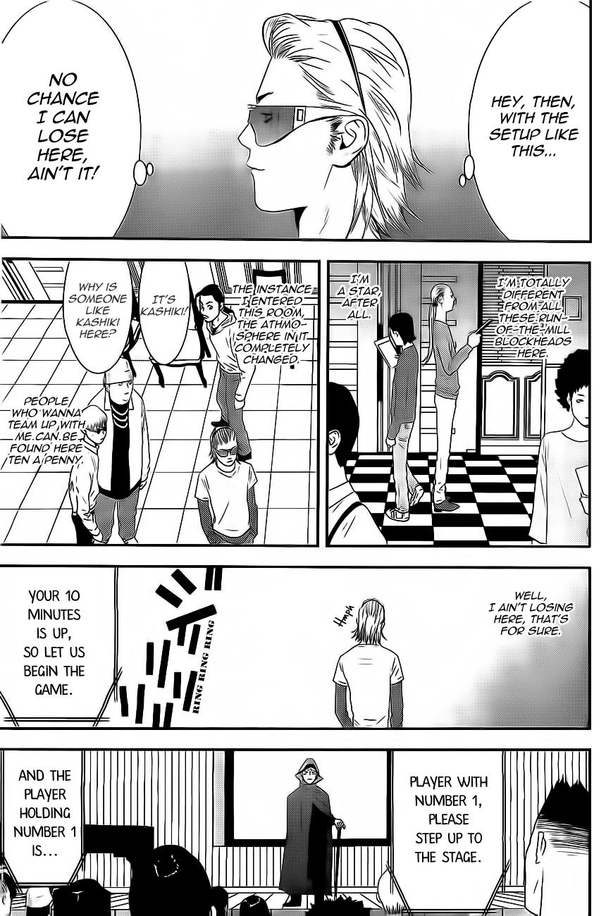 Read Liar Game Manga Online
