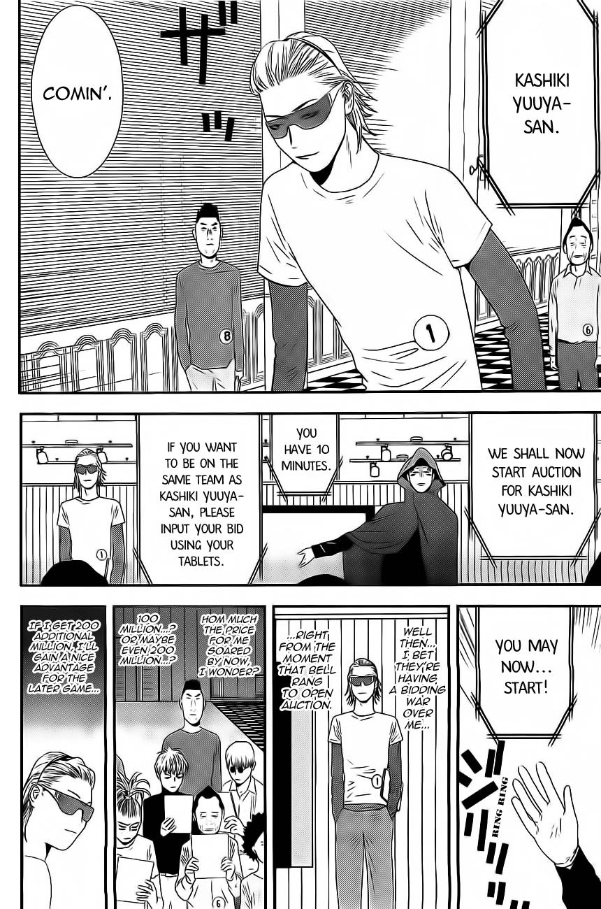 Read Liar Game Manga Online