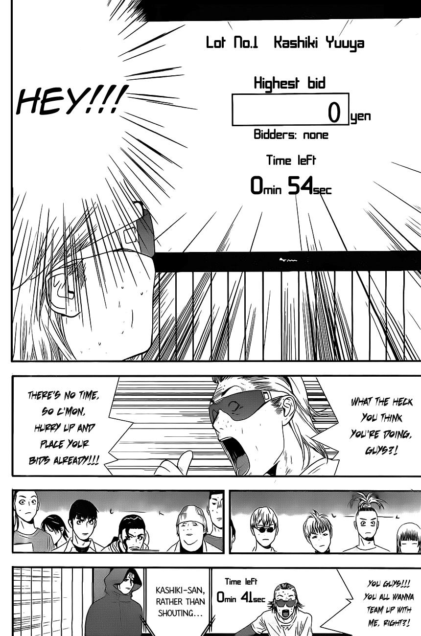 Read Liar Game Manga Online