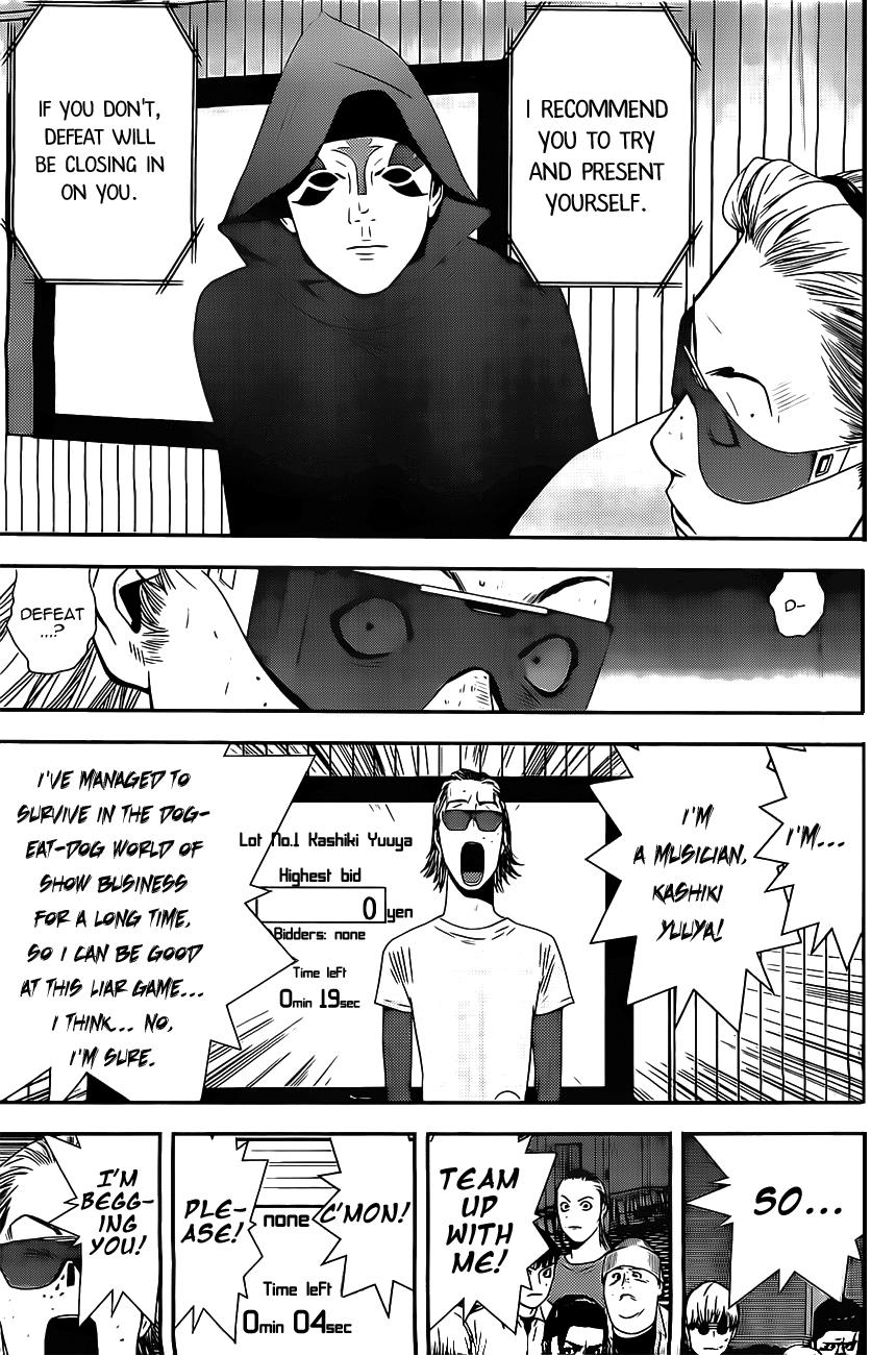 Read Liar Game Manga Online