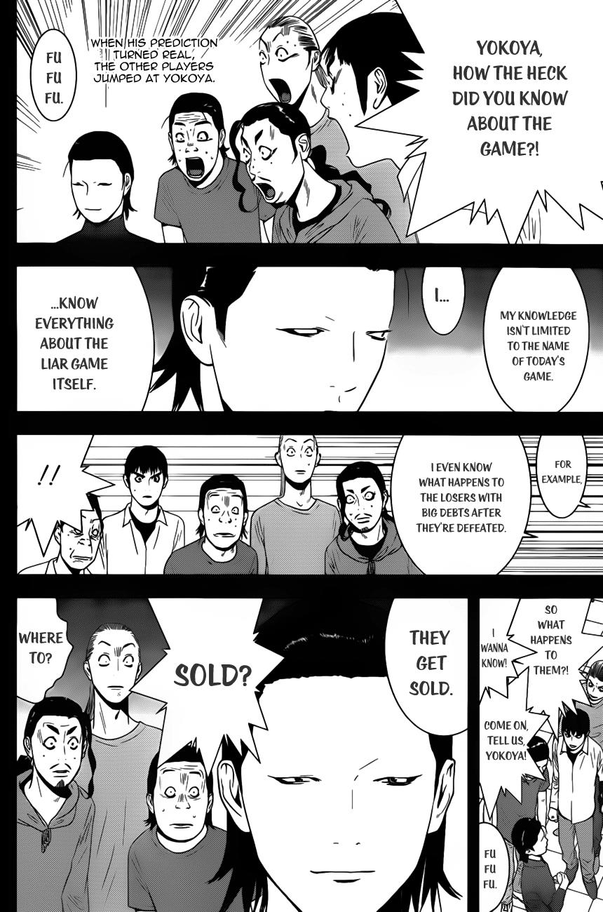 Read Liar Game Manga Online