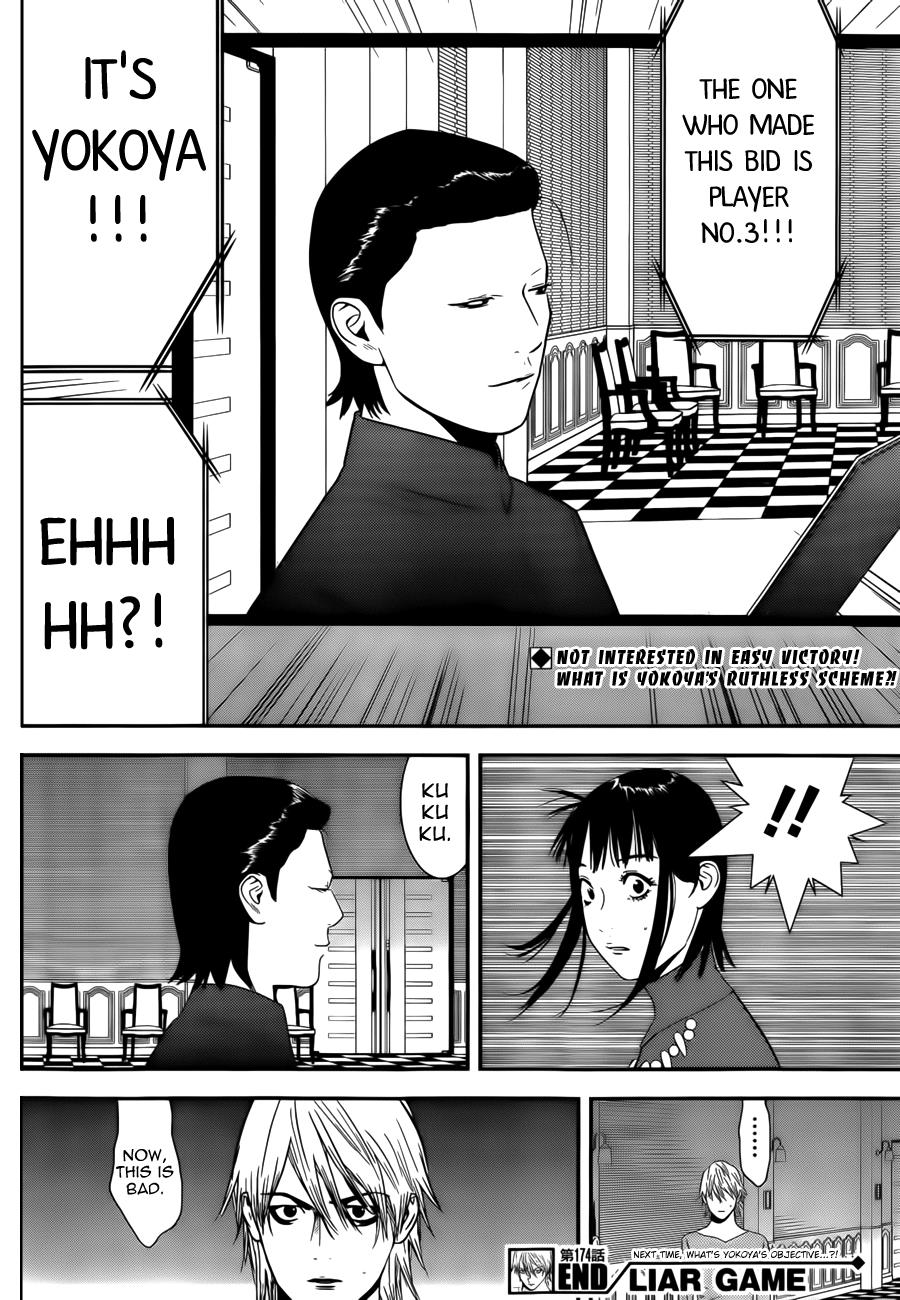 Read Liar Game Manga Online
