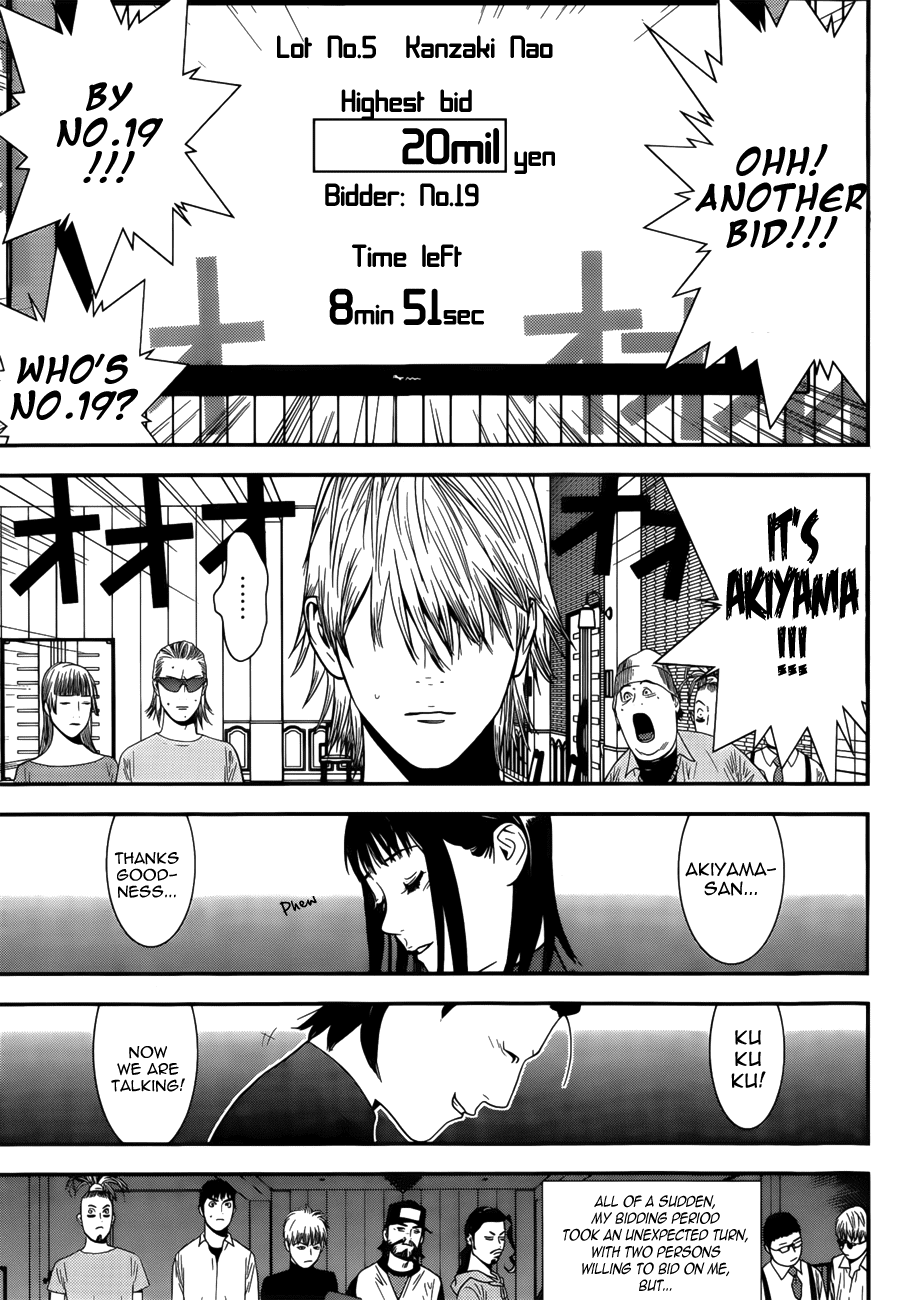 Read Liar Game Manga Online