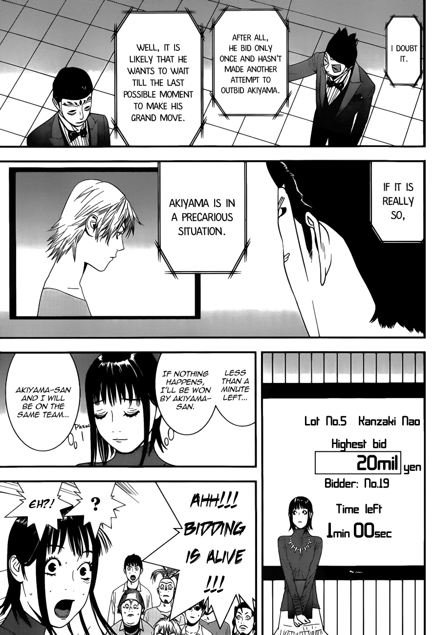 Read Liar Game Manga Online