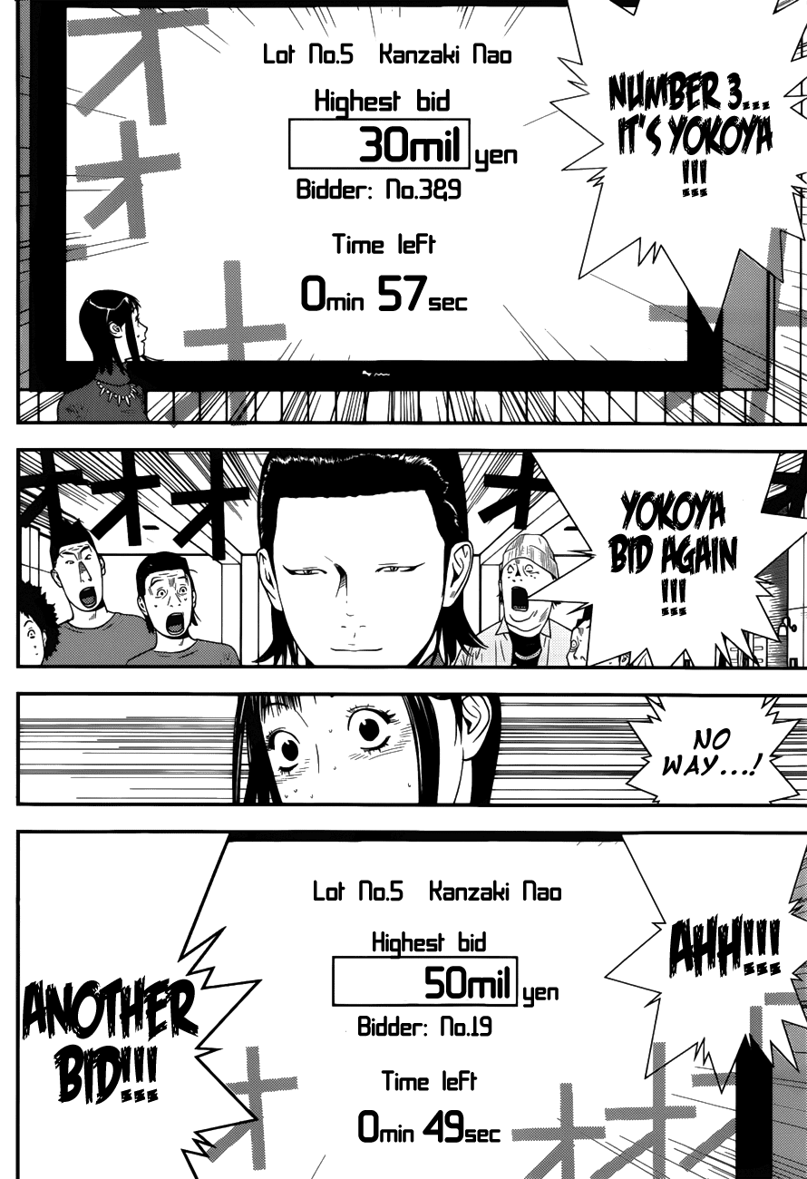 Read Liar Game Manga Online
