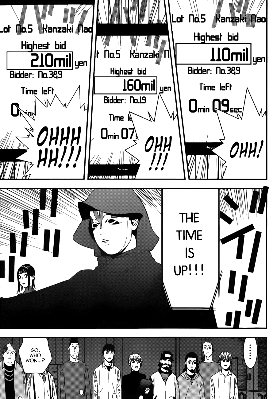 Read Liar Game Manga Online