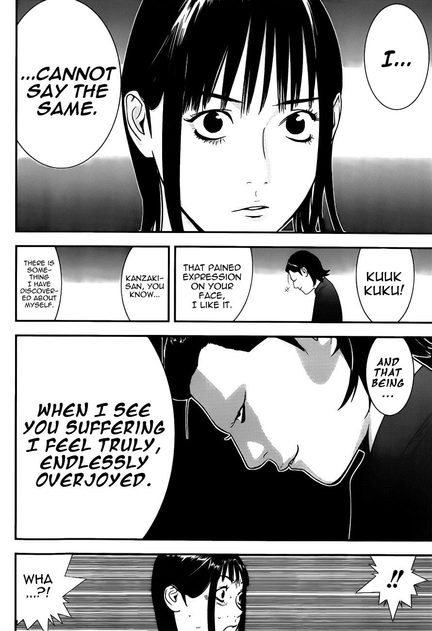 Read Liar Game Manga Online