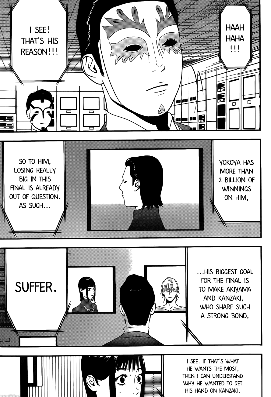 Read Liar Game Manga Online