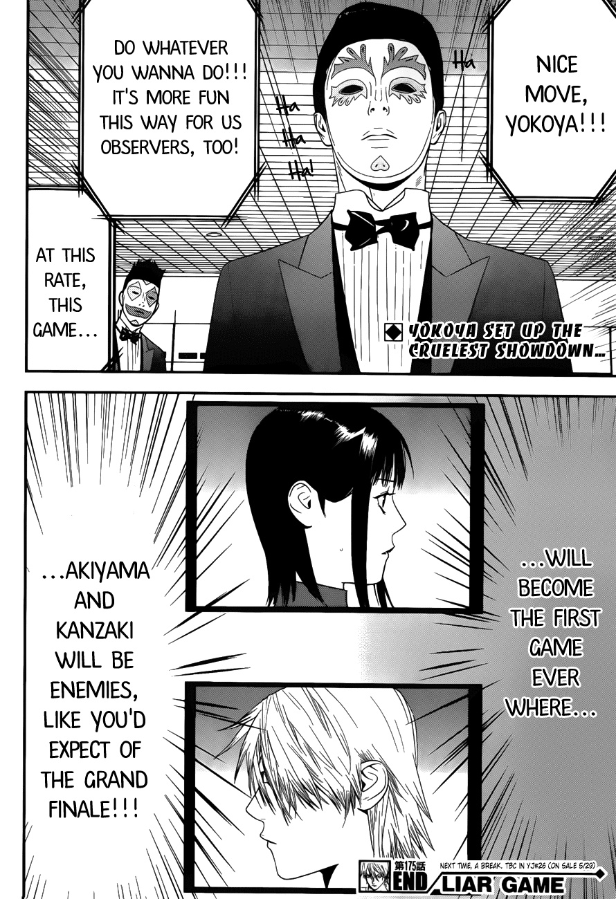 Read Liar Game Manga Online