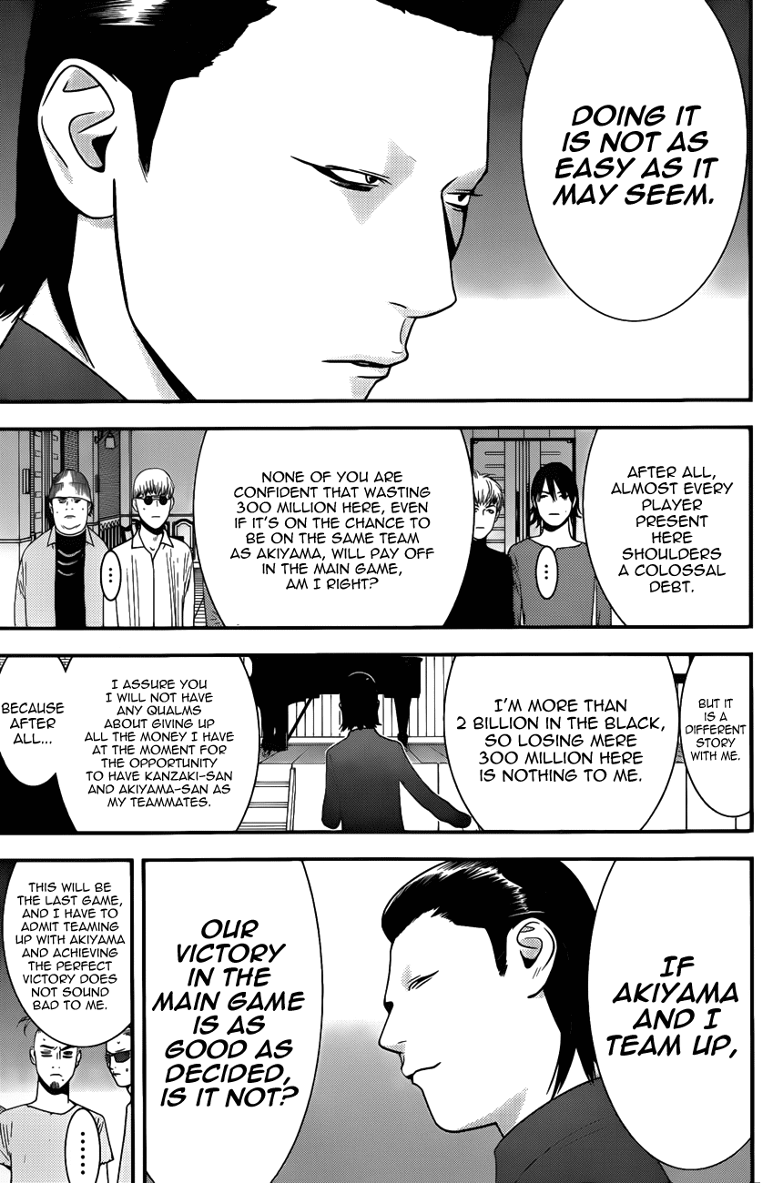 Read Liar Game Manga Online