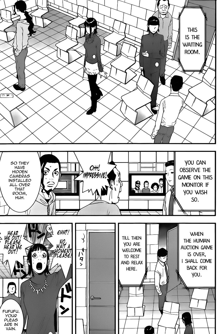 Read Liar Game Manga Online