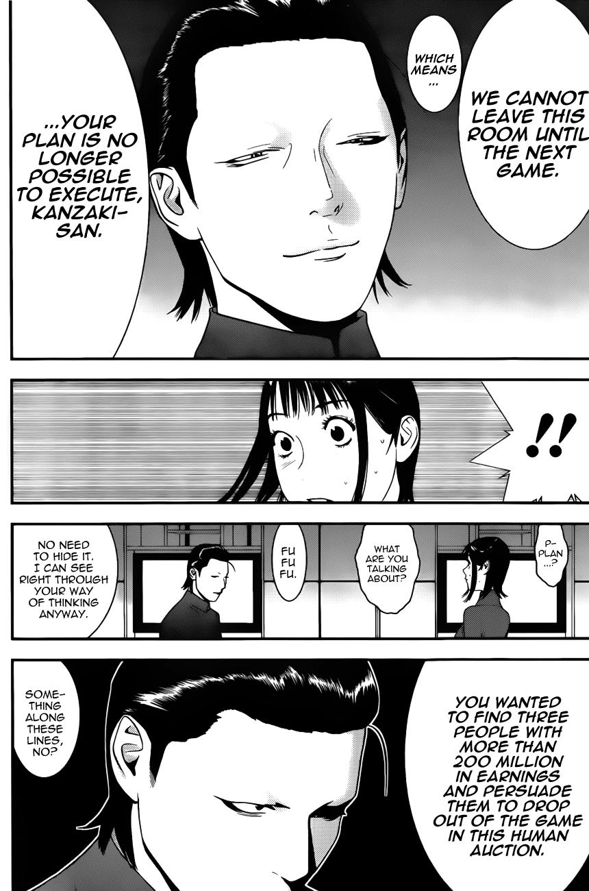Read Liar Game Manga Online