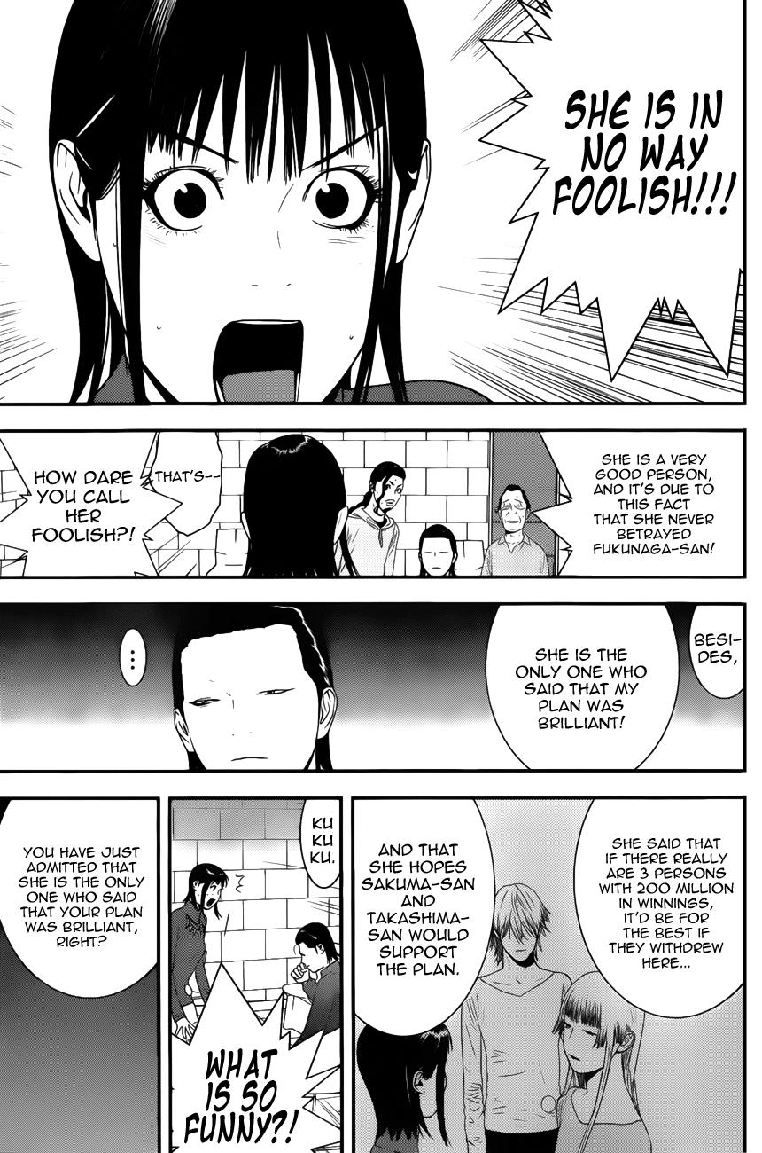 Read Liar Game Manga Online