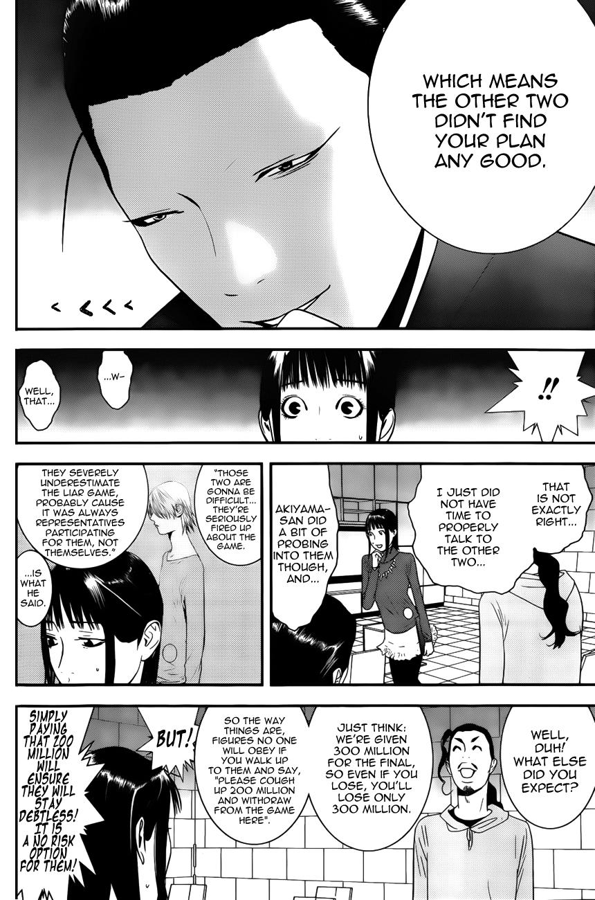 Read Liar Game Manga Online