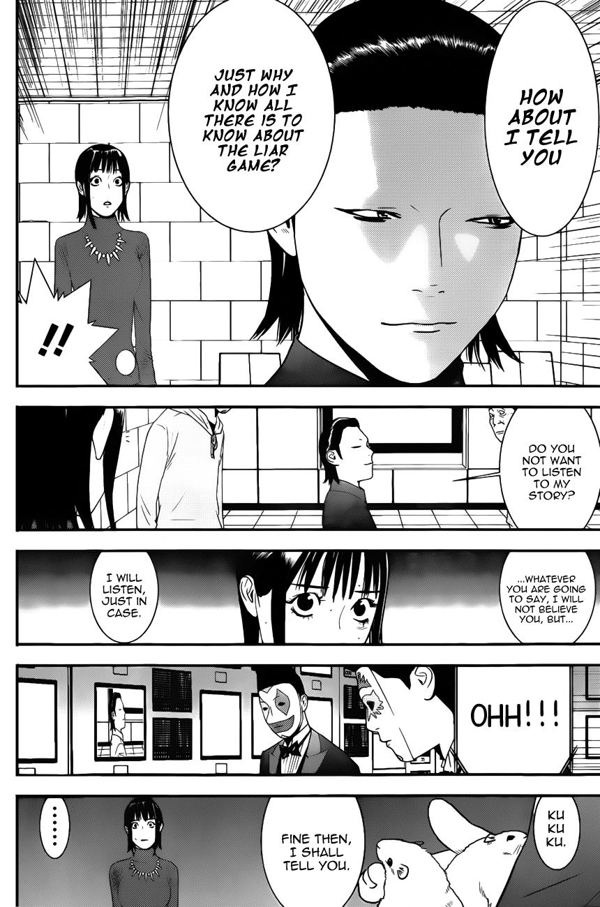 Read Liar Game Manga Online