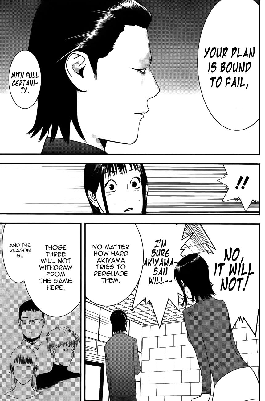 Read Liar Game Manga Online