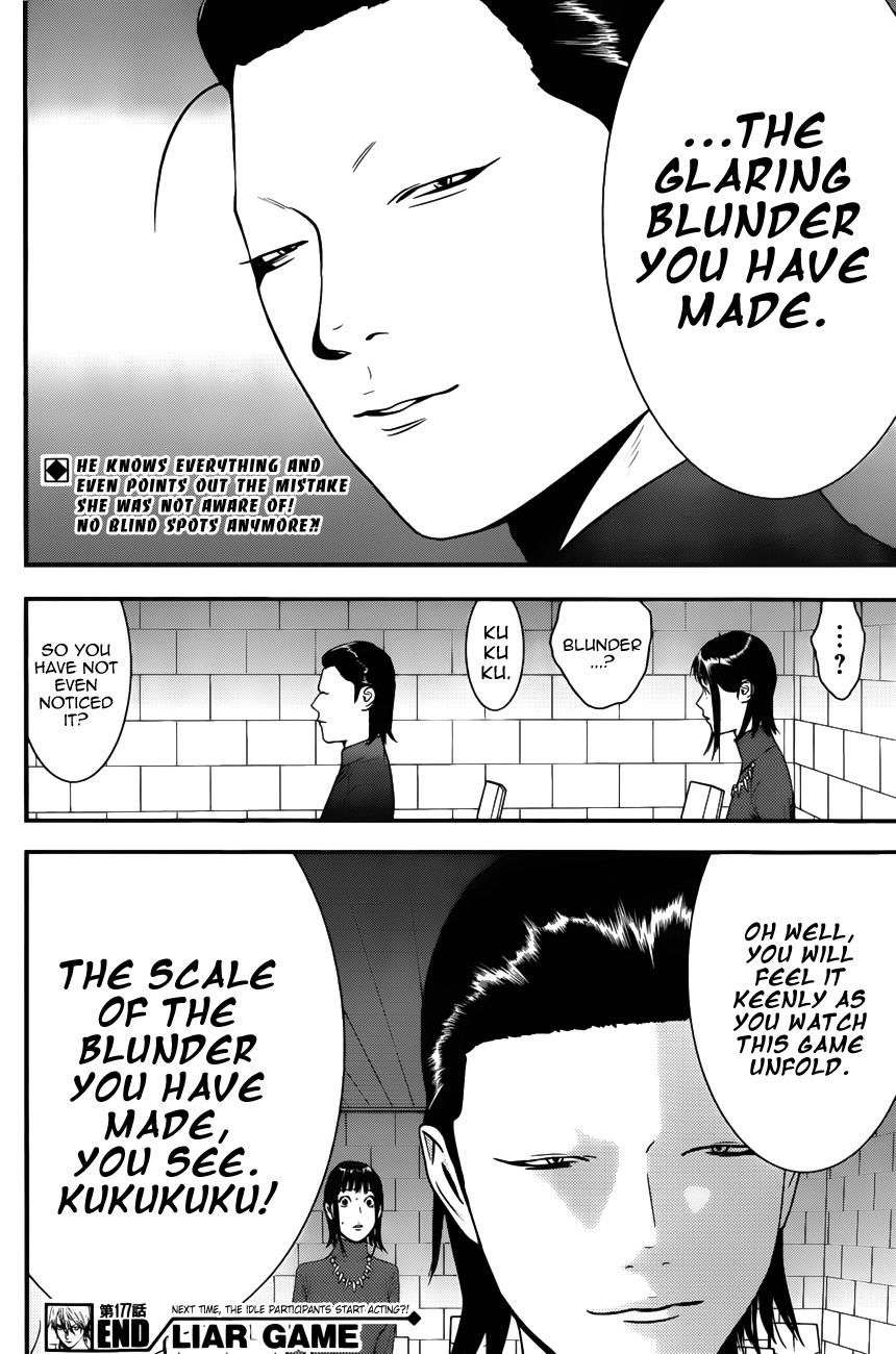 Read Liar Game Manga Online