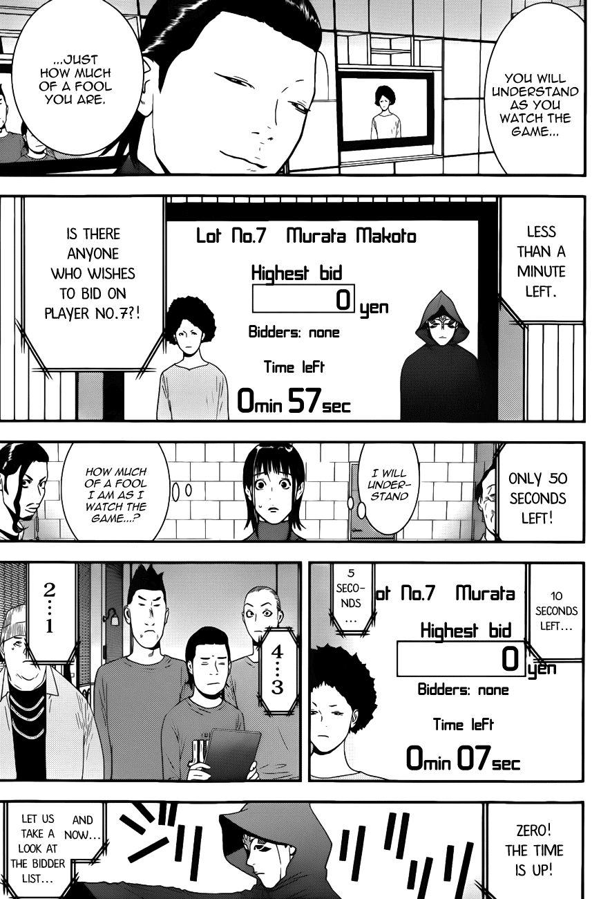 Read Liar Game Manga Online