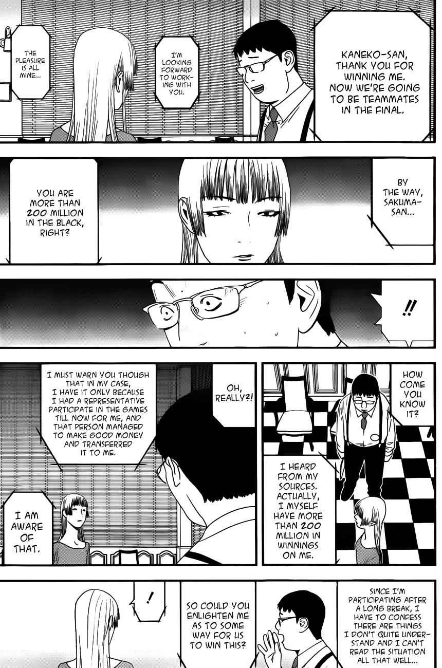 Read Liar Game Manga Online