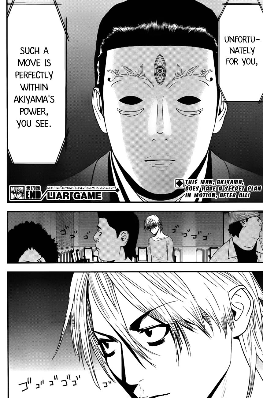 Read Liar Game Manga Online