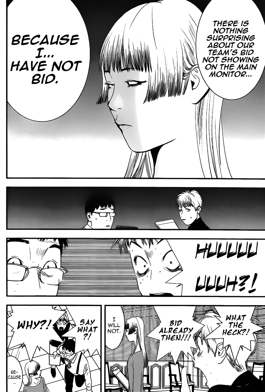 Read Liar Game Manga Online